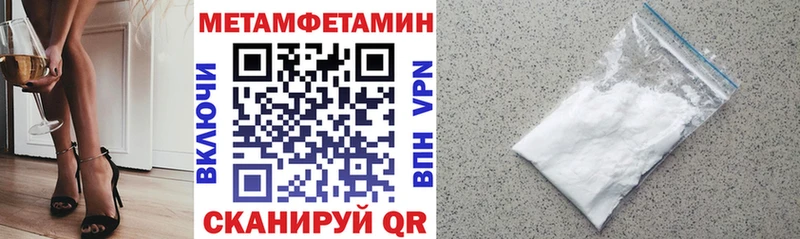 Amphetamine 97%  дарнет шоп  нарко площадка формула  Усть-Кут  ОМГ ОМГ зеркало 