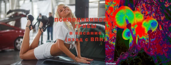 меф Остров