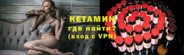 прущая мука Осташков