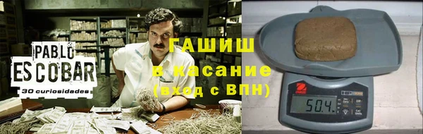 меф Остров