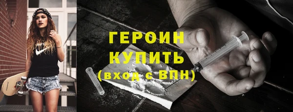 меф Остров