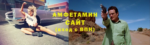 прущая мука Осташков