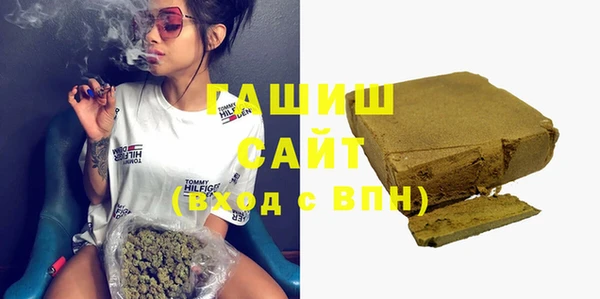 меф Остров