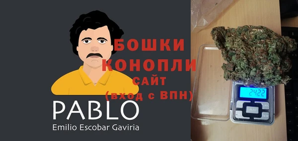 прущая мука Осташков