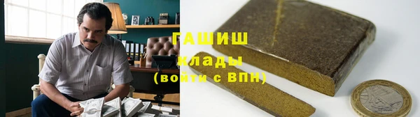 меф Остров