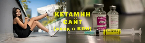 дурь Всеволожск