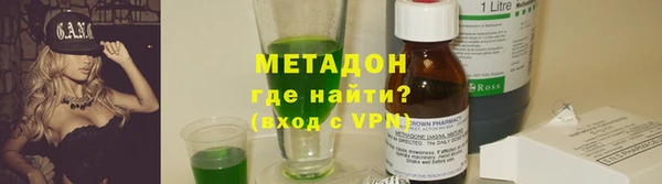 меф Остров