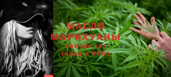 меф Остров
