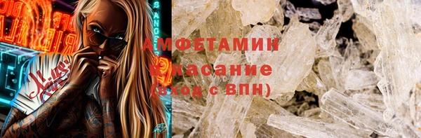 меф Остров
