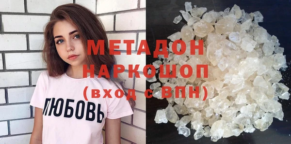 прущая мука Осташков