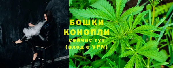 прущая мука Осташков