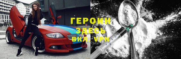 меф Остров