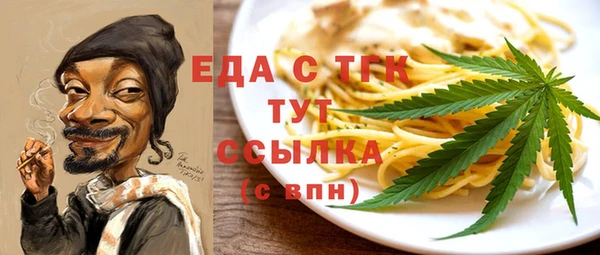 дурь Всеволожск