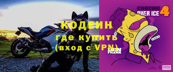 прущая мука Осташков