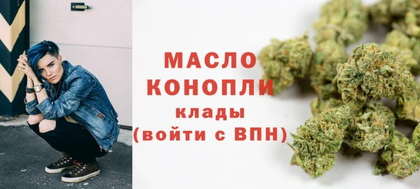 меф Остров