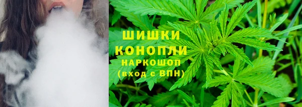 стафф Воткинск
