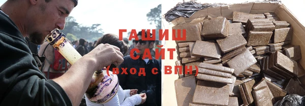 меф Остров
