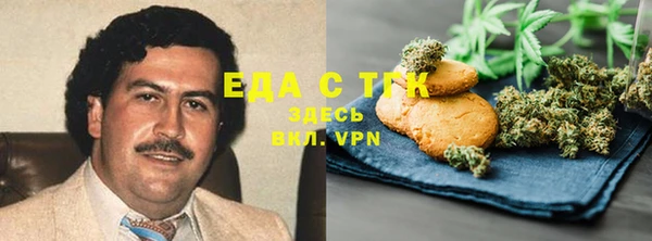 меф Остров