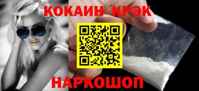 ECSTASY Нарткала