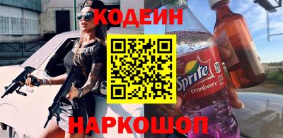 ECSTASY Нарткала