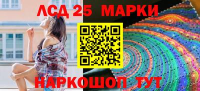 герыч Нальчик