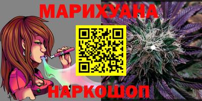 ECSTASY Нарткала