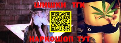 герыч Нальчик