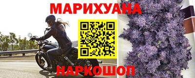 ECSTASY Нарткала