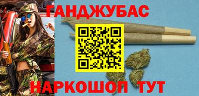 COCAINE Чапаевск