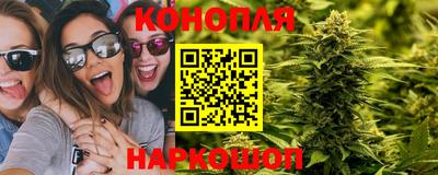 герыч Нальчик