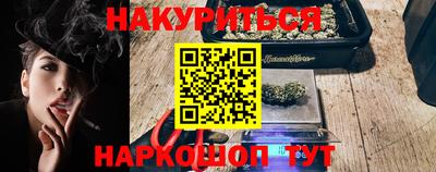 ECSTASY Нарткала