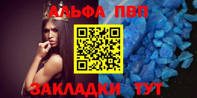 герыч Нальчик