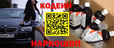 герыч Нальчик