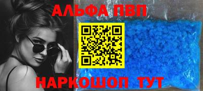 ECSTASY Нарткала