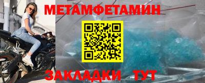 герыч Нальчик