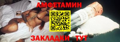 ECSTASY Нарткала