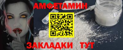 ECSTASY Нарткала