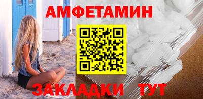 ECSTASY Нарткала
