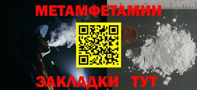 герыч Нальчик