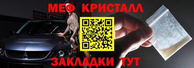 ECSTASY Нарткала
