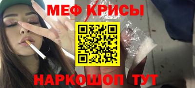 герыч Нальчик