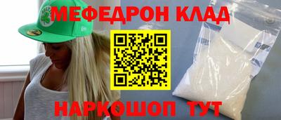 ECSTASY Нарткала