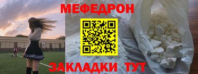 герыч Нальчик