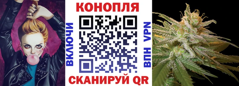 ссылка на мегу tor сколько стоит Усть-Кут Марихуана White Widow